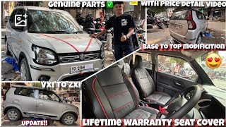 WagonR 2026 | WagonR vxi to Zxi modification✅ | New WagonR base to top modified with price ✅#wagonr