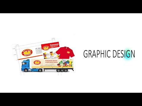 Motion Design.