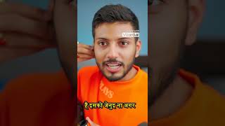 गोल्डन वाली इयर फोन की आवाज़ का सॉलिड है