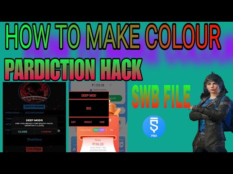 How to Make Colour Trading Hack ? | Colour Trading Hack Kaise Banaye | Colour Trading Mod Apk Link
