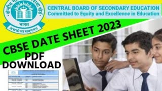 CBSE DATESHEET 2023 | Class10th &12th | 15th Feb से Exam नही होगा |