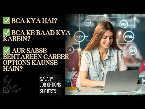What After BCA? Best Career Options After BCA | Job Options | Salary | required skills| careerology