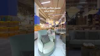 Welcome to easyhome  A one stop shop for your housing needs