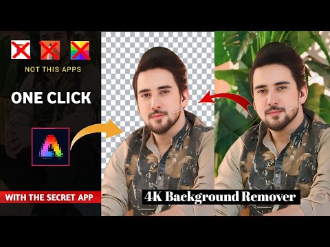 How to Remove Photo Background in Just One Click - Secret App  || Erase Photo Background in Android