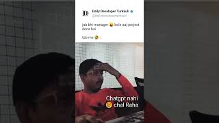 Manager jab bhi bole #it #software #shortvideo #viralvideo #saiyaara #dailydeveloper