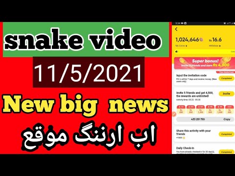 earn mony from snakevideo /#faridbanisaii/#snake video new apdet/#howtomakemony