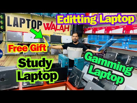 Laptop for editing | Laptops for gaming | Laptop for study | #INDvAUS T20 #IDFCFirstBankT20ITrophy