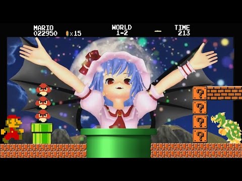 【コメ付き】マリオメーカー東方【MMD】