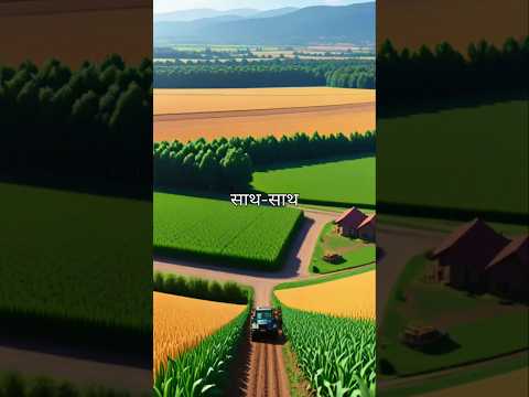 बजा ने की किसान  को पानी पीला कर मदद 😱#trending #india  #motivation #love #ai #farmer #egale