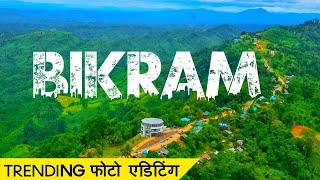 Viral Name Photo Editing || Insta Photo Editing || How to Edit Name Art Photo Editing