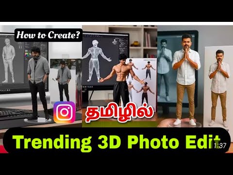 Trending Ai Photo Kaise Banaye // #trending #geminiai #aiphotos #editing 