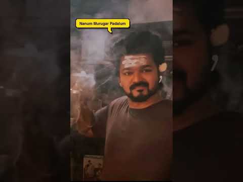 Murugan status #vijay #murugan #murugansongs #muruga #murugar  #tamilkadavulmurugar  #murugantemple