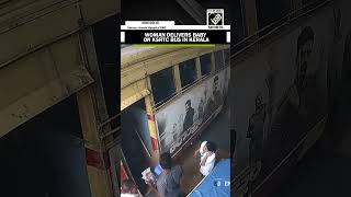 Woman delivers baby on KSRTC bus in Kerala’s Thrissur; “Baby and mother doing well”