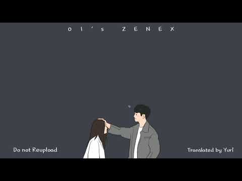 我的秘密(wŏ de mì mì)Myanmar Translation