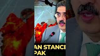 Iran attack Pakistan #youtubeshorts #shorts #pakistaniranborder #Iran attack