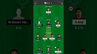 BD VS BOS #ashveendreamteam11 #aajkadream11team #trending #shorts #cricket #youtube #reel #viralteam