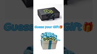 guess your gift x 🎁 #gift #giftbox #guessthegift