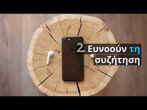 5 σημεία για τα Facebook Groups