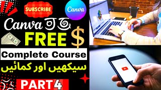 Canva Tutorial for Beginners 2024 | Canva Complete Course | Part 4
