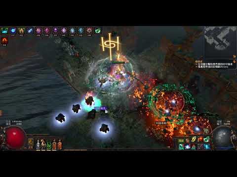 Path of Exile 3.2 物暴刀鋒刺客 T15亞特蘭提斯