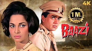 BAAZI Full Movie 4K Ultra Hindi (बाज़ी 1968) Dharmendra, Waheeda Rehman - Bollywood Classic Thriller