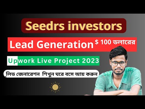 B2B Lead Generation Bangla Tutorial 2023 | Upwork Live  Freelance  Job