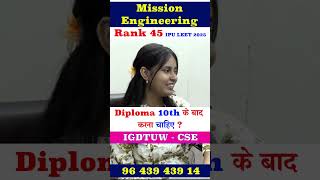 LEET Coaching | Diploma / Polytechnic | BTech LEET Preparation | Polytechnic Review | #leetcoaching