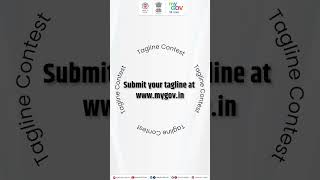 EPFO Tagline Contest is LIVE on MyGov | EPFO Official