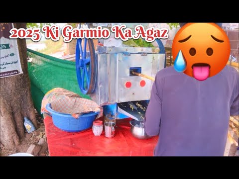 2025 ki Garmia Shuru | Bht Ziada Ghrmi m Bass Roooh piye Yum,