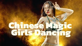 Unbelievable! Chinese Girls’ Magical Dance Moves Will Leave You Speechless! ✨💃