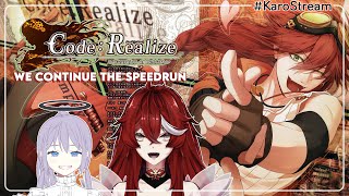 【Code: Realize ~Guardian of Rebirth~】 【EN/PH】part 2 Impey route | VOD | Vtuber
