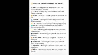 🌟 What Each Zodiac Is Destined to Win At Next#WinningSeason  #DivineTiming #ByDivineDecreeEssence