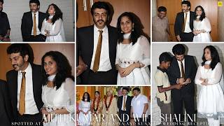 Ajith Kumar And Wife Shalini Spotted At Prabhu’s Daughter Aishwarya And Kunall's Wedding Reception