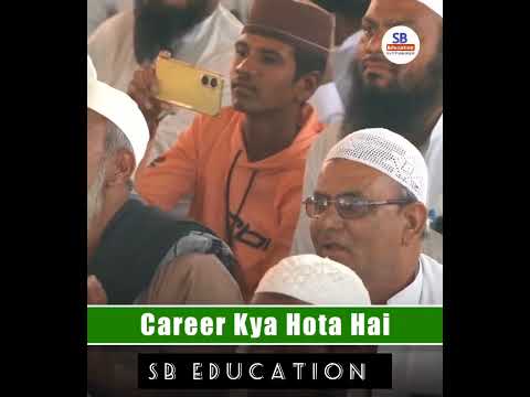 Motivational Speech - career kya hota hai #motivation #motiationalspeech