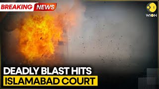 Pakistan: Blast Outside Islamabad District Judicial Complex | Breaking News | WION