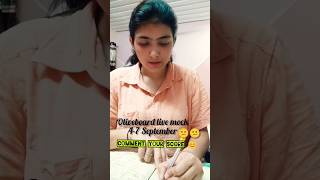 oliveboard ssc cgl live mock 4-7 september|#ssc #cgl2025 #oliveboard #livemocktest #exam