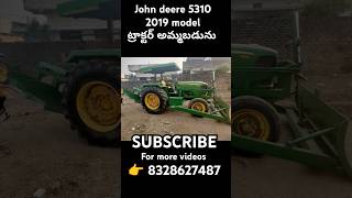 Johndeere 5310.||model 2018||.For sale.#usedtractorsforsale #johndeeretractor#5310#oldtractorforsale