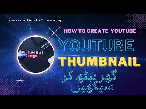 How to make professional thumbnails for youtube videos 2022 HD || Thumbnails in Mobile canva