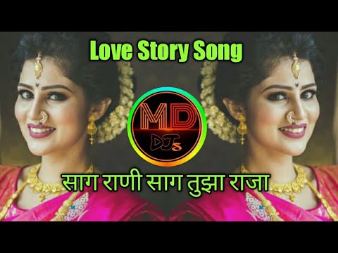 LOVE_MARRIAGE_Dj_VP_X_Dj_NP___AK_STYLE(256k)_exported