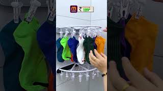 Foldable 👕 Hanger Clip #shorts #gadgets #treandygadgets