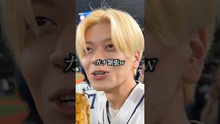 【VLOG】ベルーナドームで"ノック体験"してきた…！【埼玉西武ライオンズ】【片岡易之】