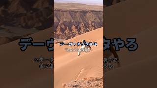 【悲報】なんJ民、紀元前から論破されていたｗｗｗｗ【2ch面白スレ】