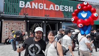 Inside the Bangladesh Pavilion 🇧🇩 | Osaka Expo 2025 Hidden Gem!