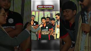 "Meet the Coolest NEET Topper 😎📚" #physicswallah #vidyapeeth #kotacoaching #neetug #shortvideo