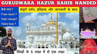 Hazur sahib nanded - gurudwara hazur sahib nanded history, rooms, yatri niwas nanded gurudwara vlog