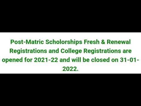 last date for applying scholarship # Telangana# for# post matric#