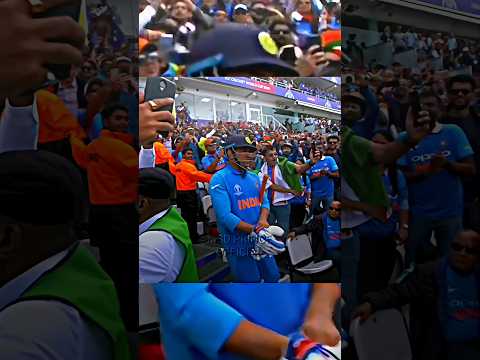ms dhoni world cup 2019 entry #trending #cricket #iplteamcaptain #indiancaptain #captaincool #dhoni
