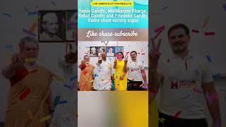 #Results2024 #Mandate2024 #LokSabhaResults #Results #rahulgandhi  #ytshorts #shorts #congress