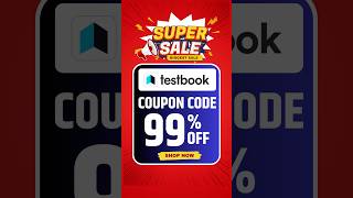 Testbook Pass Pro Coupon Code | testbook coupon code | testbook passpro max coupon code