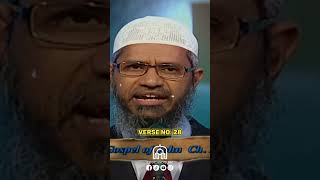 Concept of God in Christianity #shorts #debate #dawah #drzakirnaikdebate #christianity